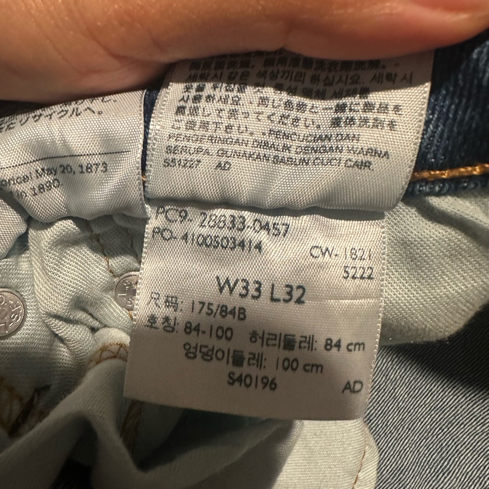 Levi's 512 Men Dark Jeans - Picture 5 of 5